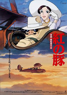 夫妻没有秘密